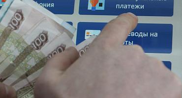 Устьлабинцам напомнили о взимании комиссии за коммунальные платежи