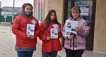 Организован рейд по аптекам города Усть-Лабинска