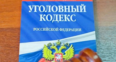 Завершено расследование уголовного дела об умышленном повреждении имущества