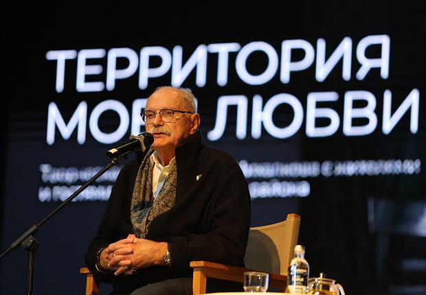 Никита Михалков: «Прошло время, когда в Москву ездили из Тулы за колбасой»
