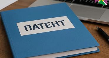 Порог по доходу для применяющих ПСН снижен до 20 млн рублей в 2026 году, 15 млн рублей – в 2027 году