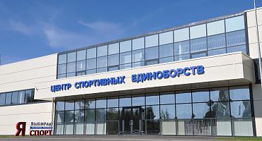 Олег Дерипаска открыл в Нижнем Новгороде центр спортивных единоборств