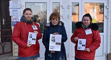 РЕЙД "СТОП АПТЕЧНОЙ НАРКОМАНИИ"