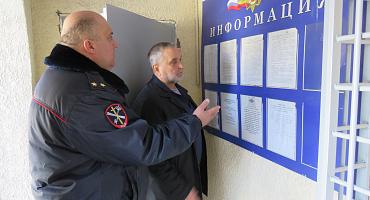 Председатель Общественного совета при Отделе проверил дежурную часть Отдела МВД России по Усть-Лабинскому району