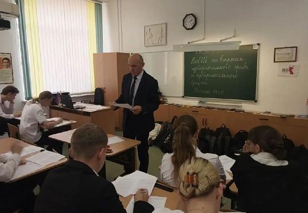 В Усть-Лабинском районе прошел региональный этап Всероссийской олимпиады «Софиум»