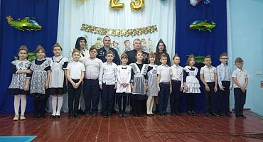 Урок мужества 